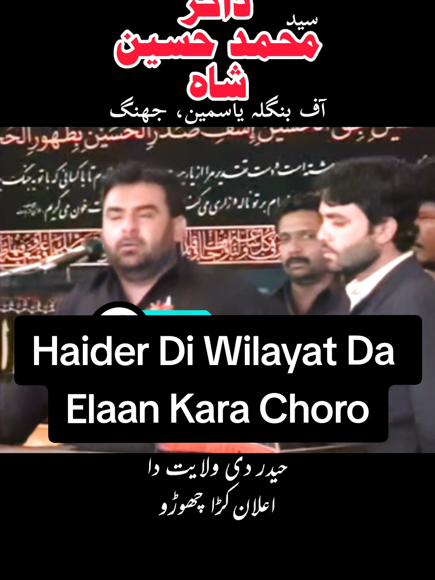 @shassan786