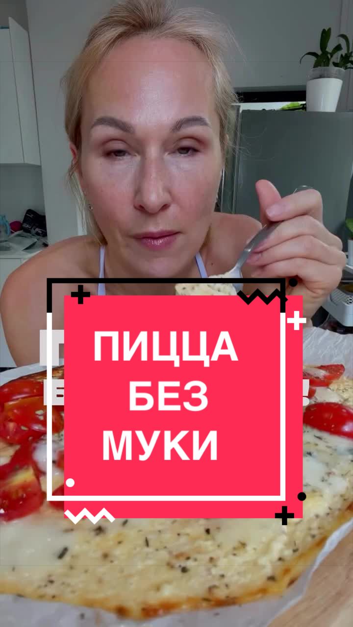 @Lana 🪸
