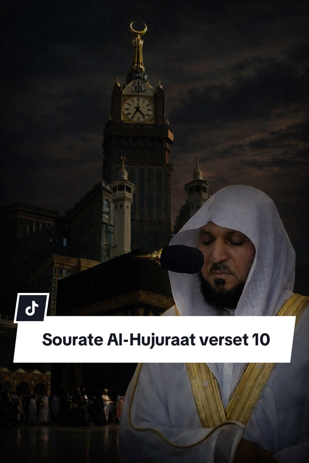 @Quran🤍 Recitation 🎙️