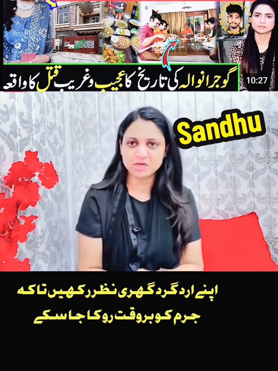 @Iftkhar Sandhu