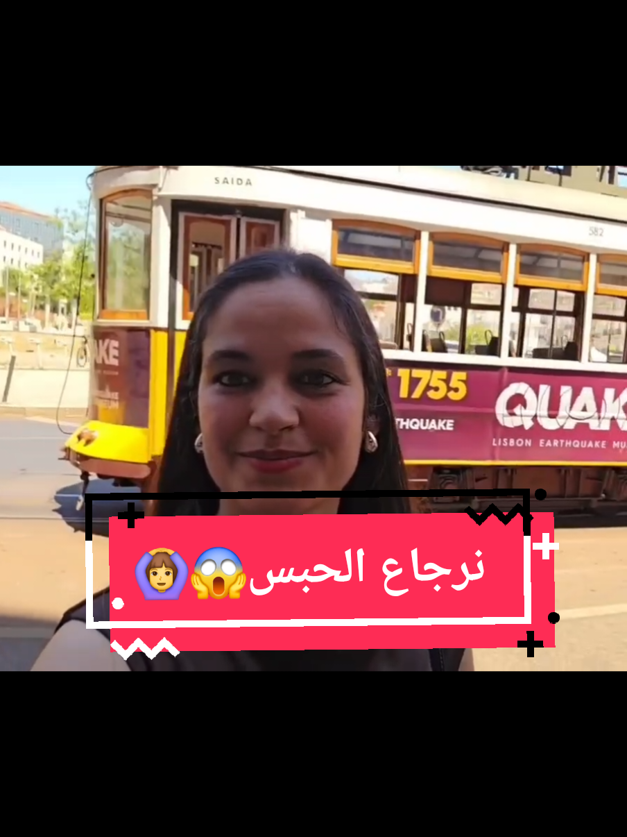 @ندوى المكافحة👑