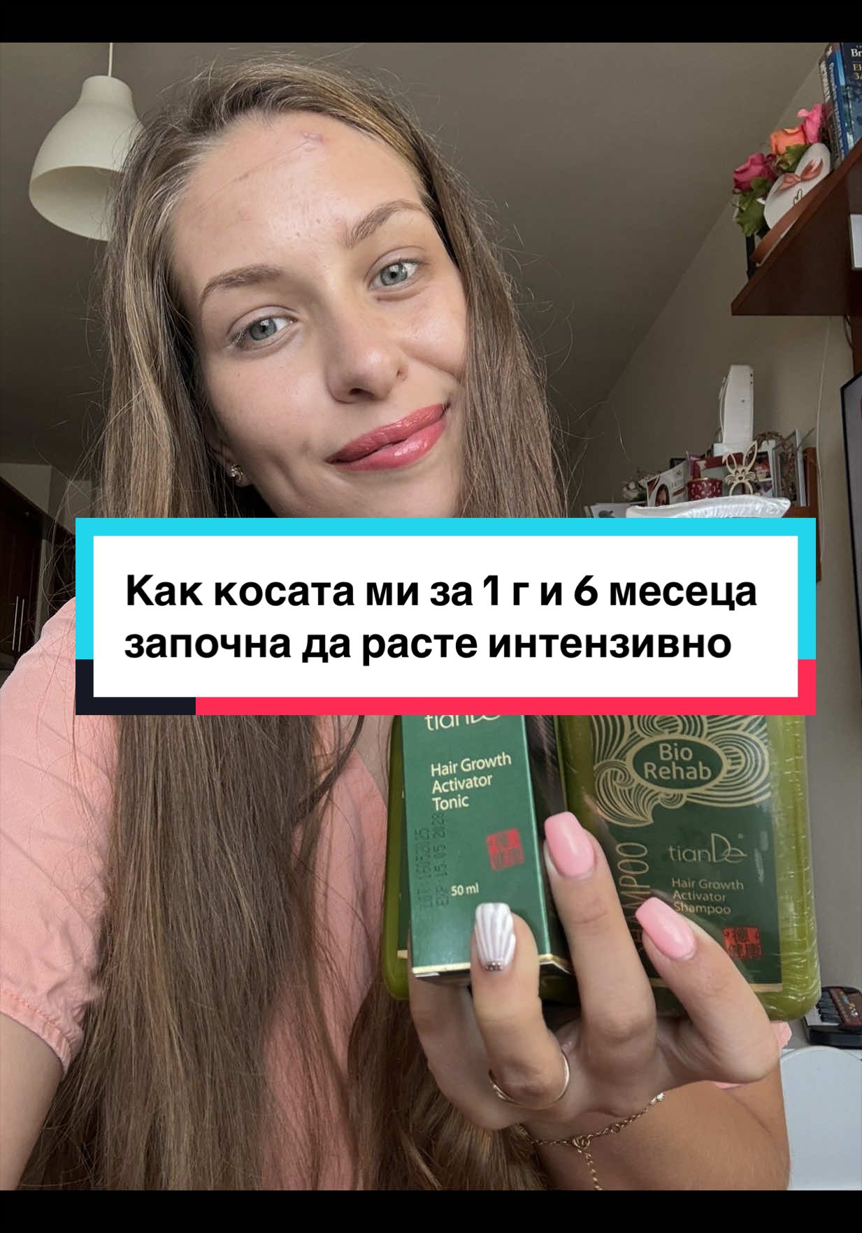 @✨Гергана Петрова✨ Beauty