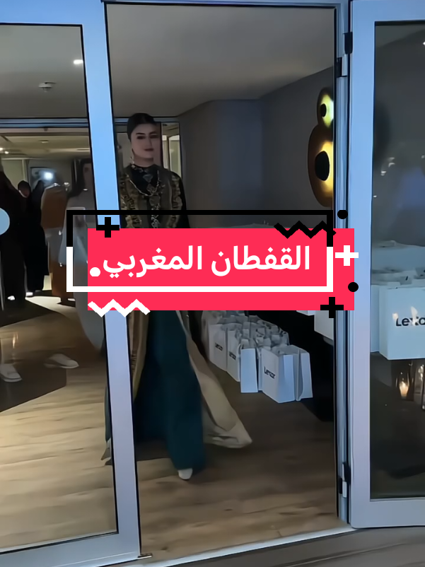 @دم التمغرابيت🇲🇦