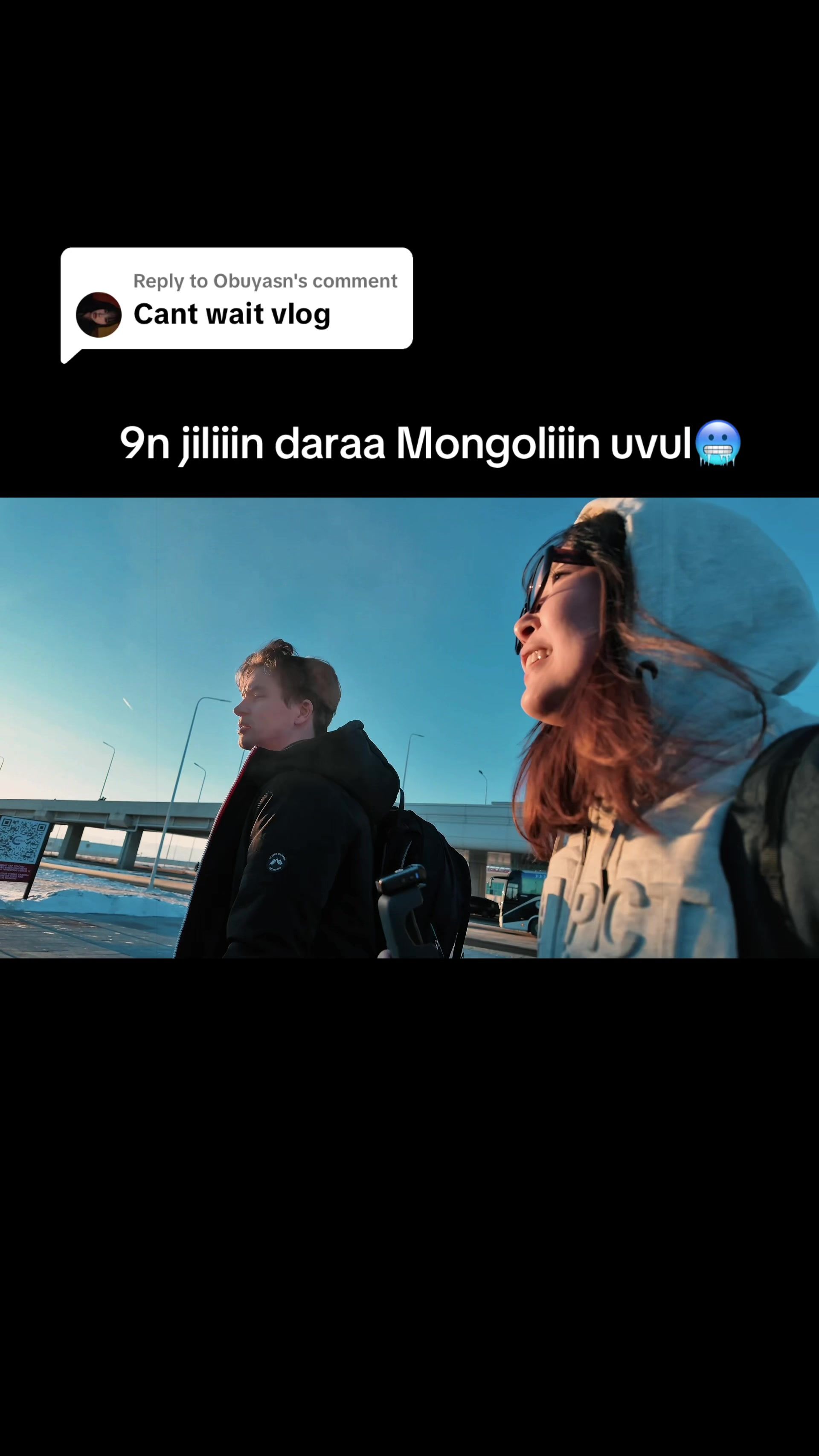 @Nnomunnn
