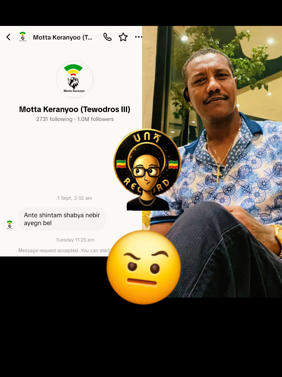 @ሀበሻ📸RECORD
