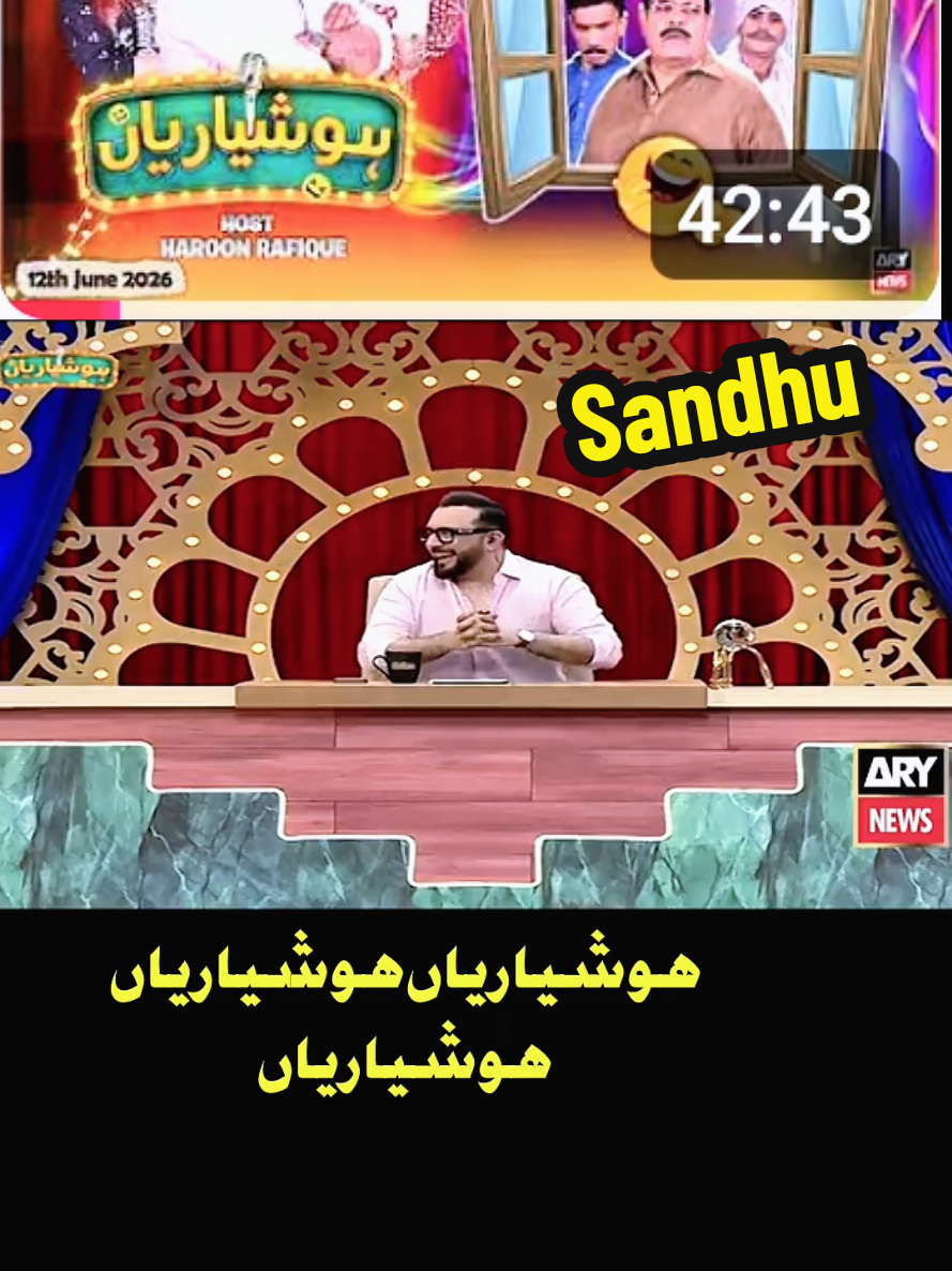 @Iftkhar Sandhu