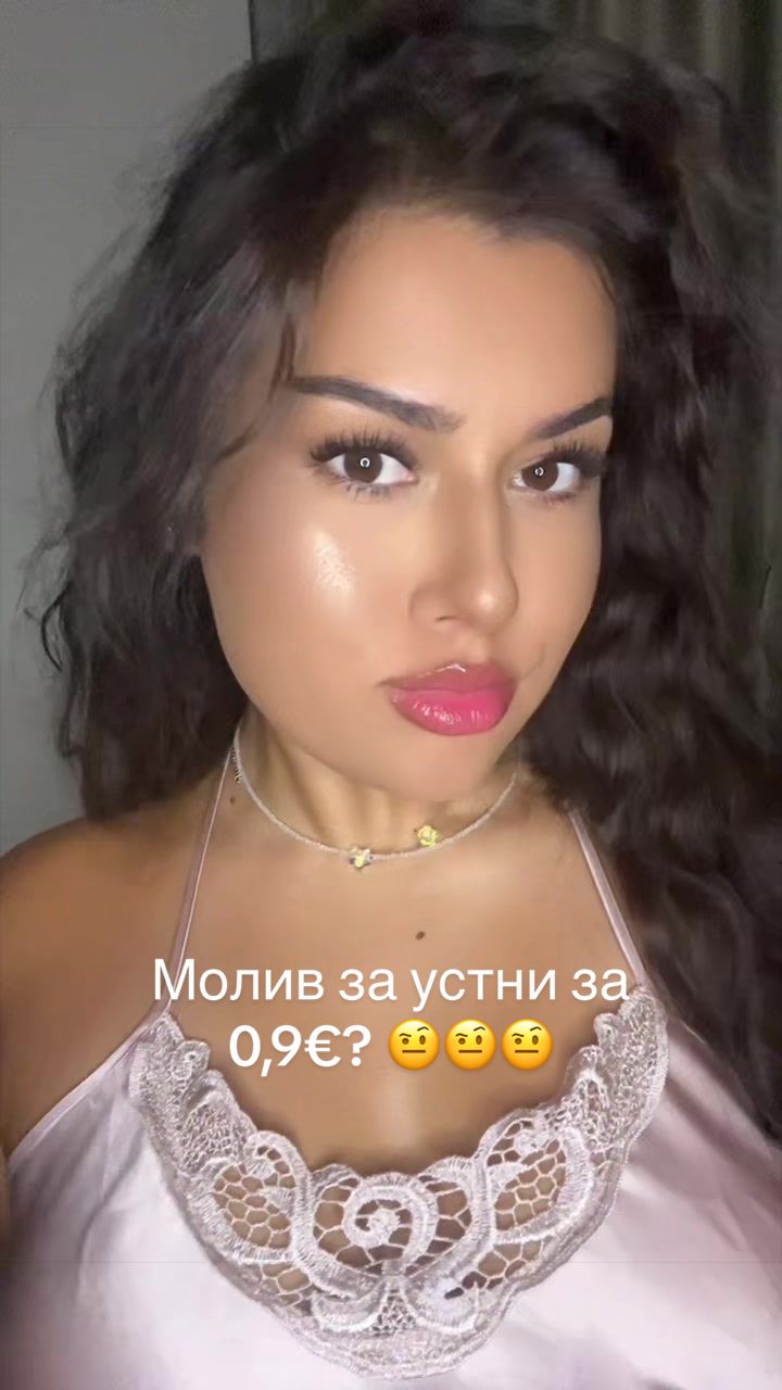 @cvetelinakostadinov