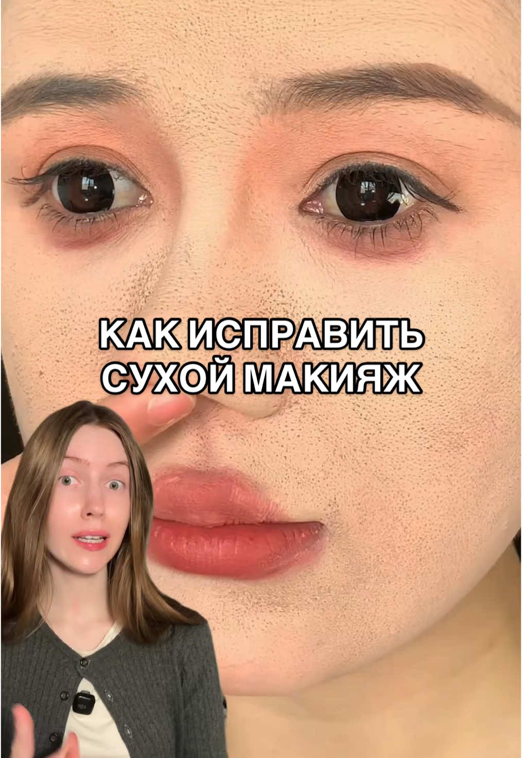 @Мадемуазель 💋