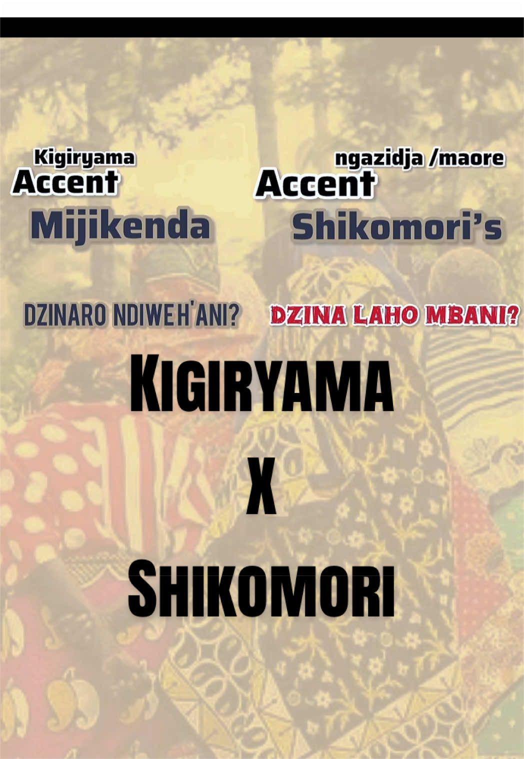 @Swahili