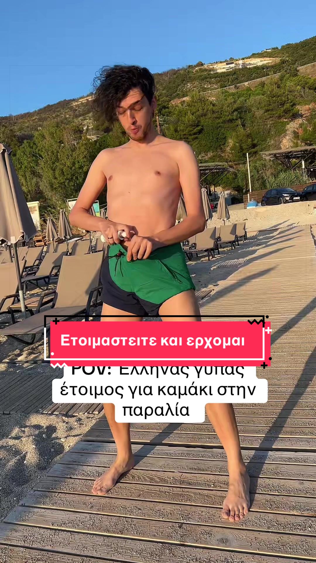 @Panagiwths Kom