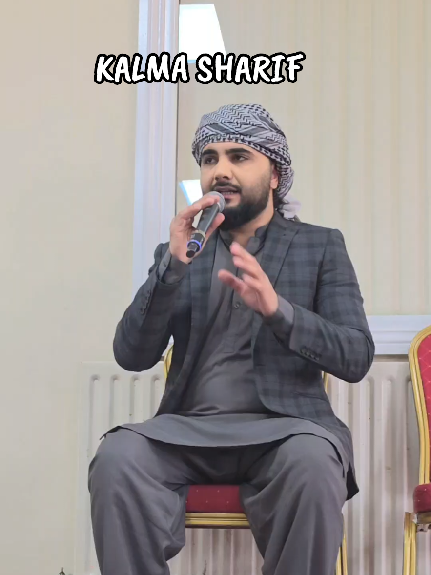 @AHTSHAM ASLAM OFFICIAL ✅️