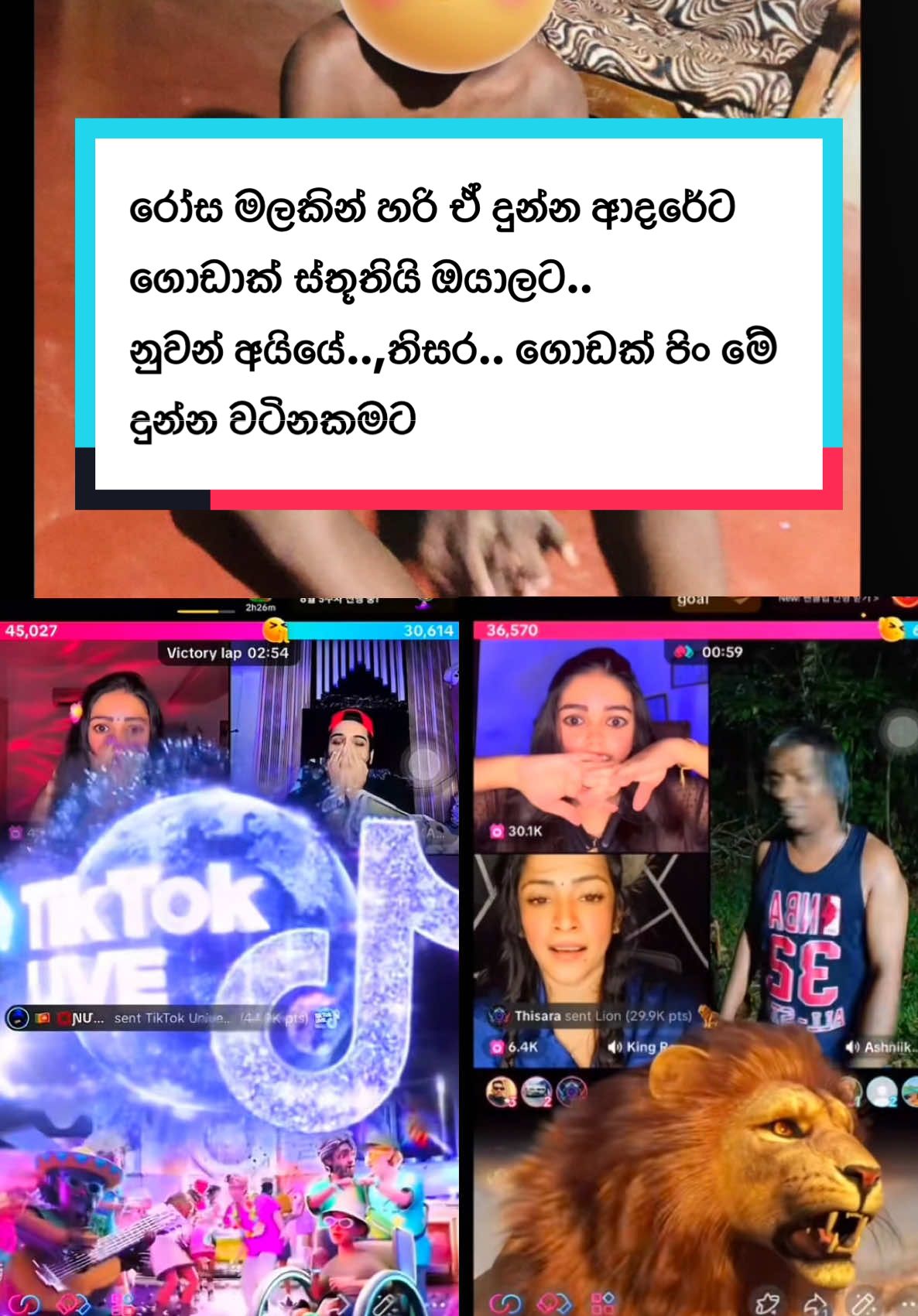 @🌺..Aɳ&upsilon;&upsilon;..🇱🇰🇨🇾