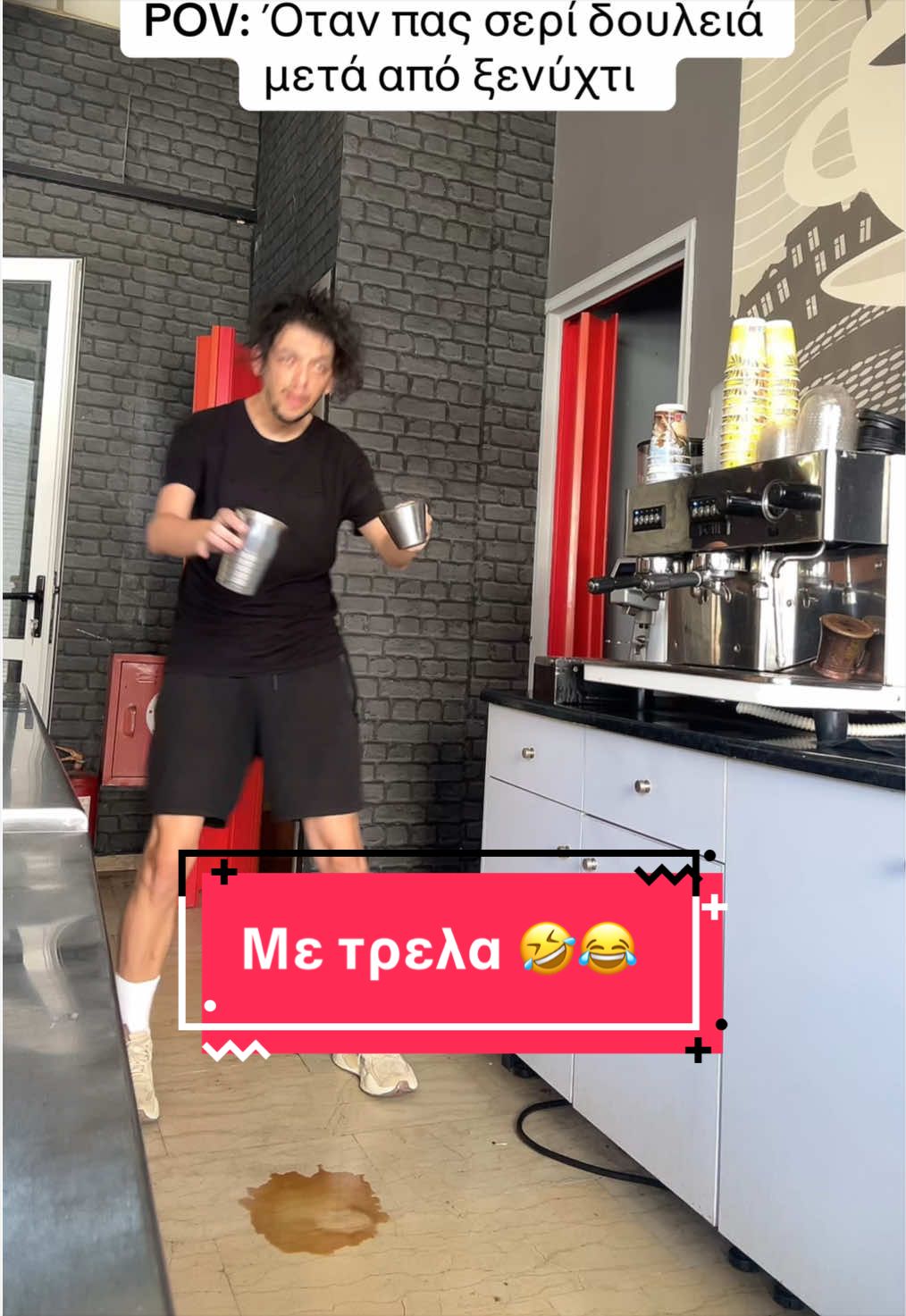 @Panagiwths Kom