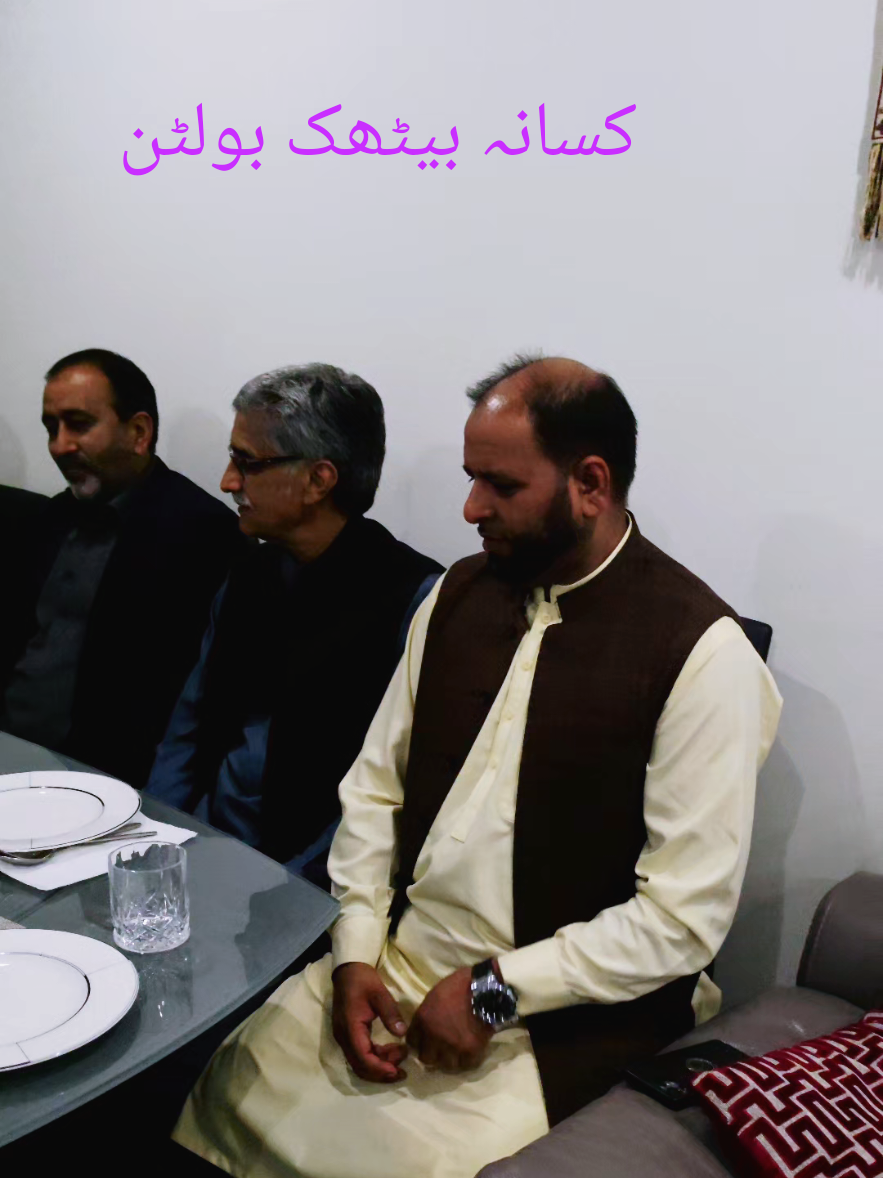@Ch Aftab Kasana Dhakranwali
