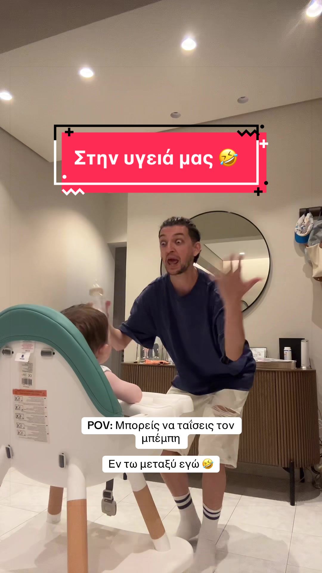 @Panagiwths Kom