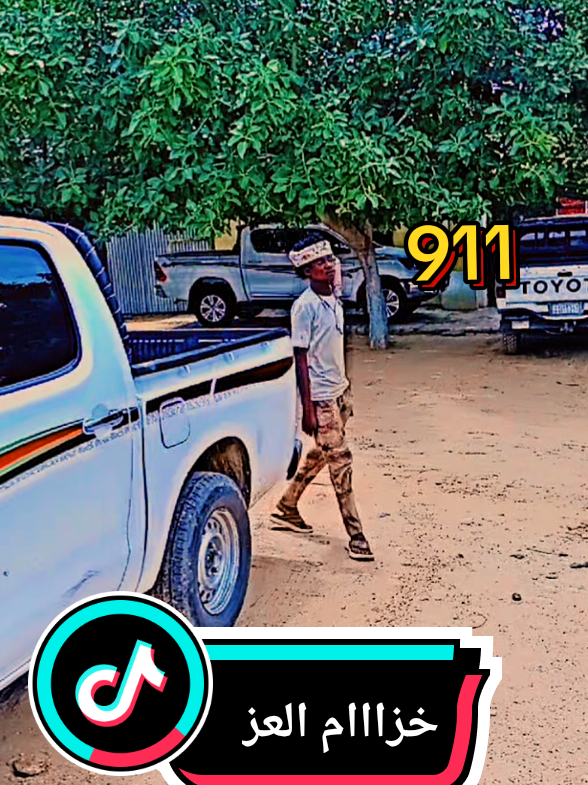 @🦅𝑨𝒍𝒔𝒉𝒂𝒛𝒍𝒊🥷✓