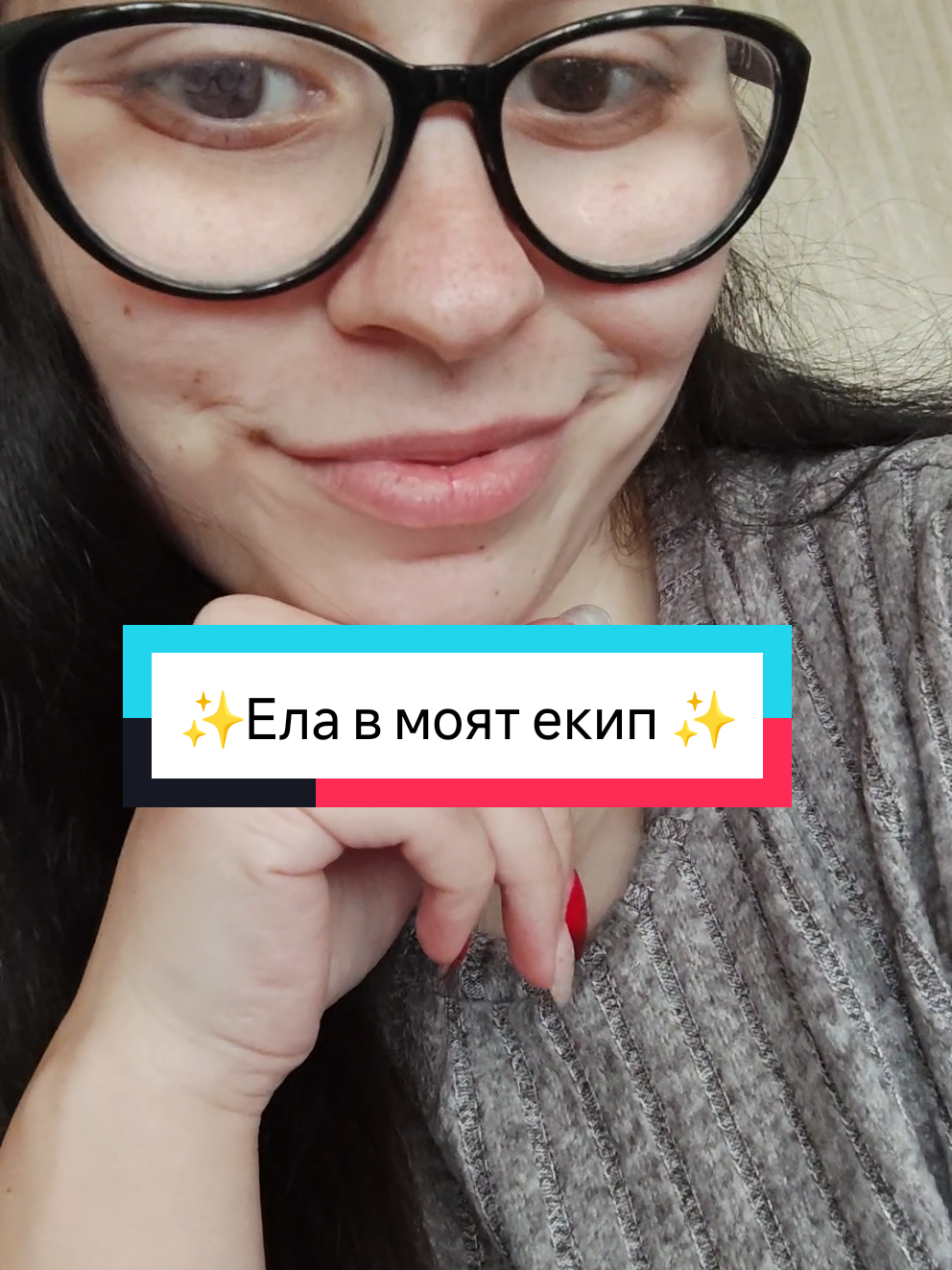 @💫 M.a.n.u.e.l.a 💫