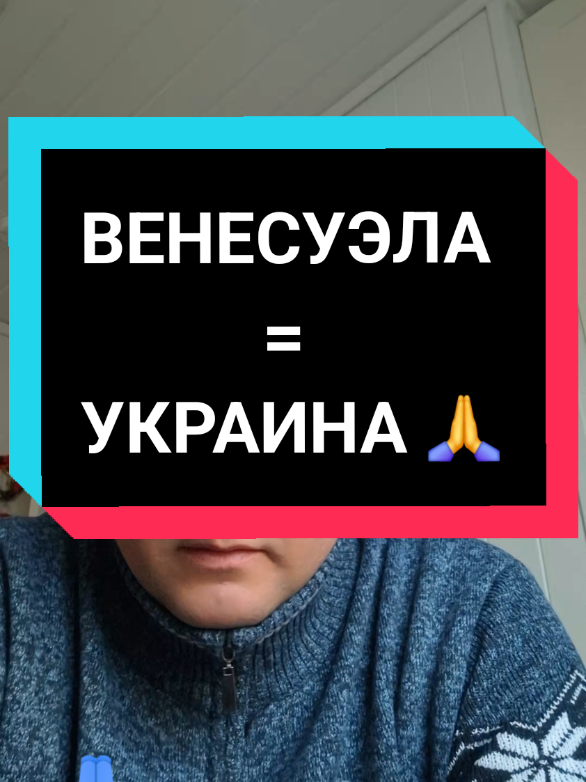 @OdessitSerg1🇧🇻🇺🇦