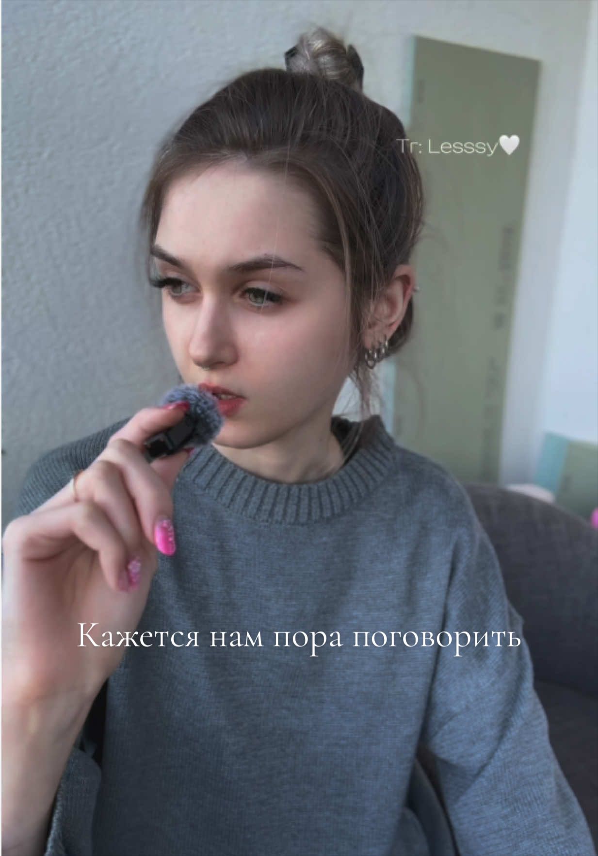 @ТГК: Lesssy🤍