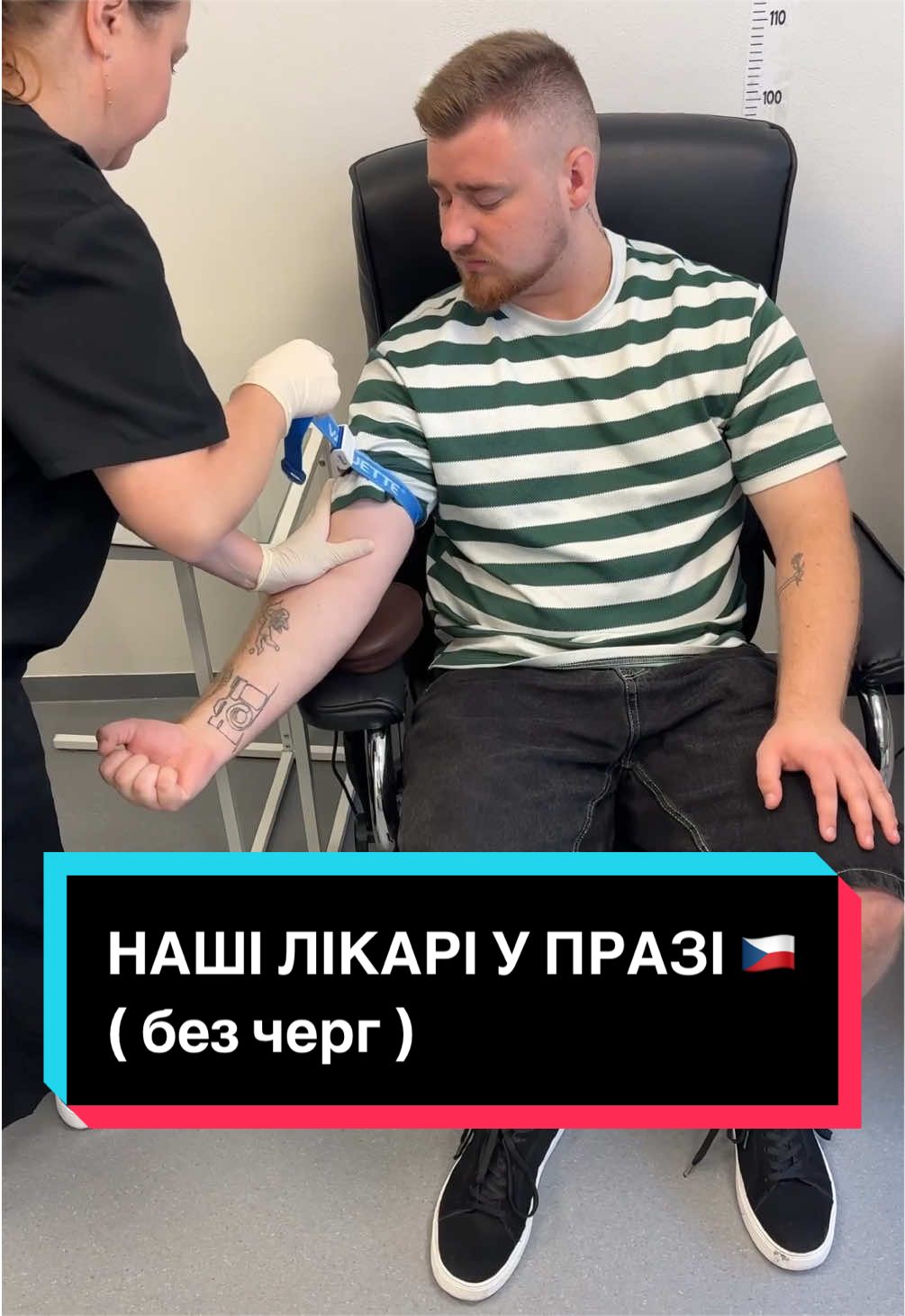 @STRONG BOGDAN