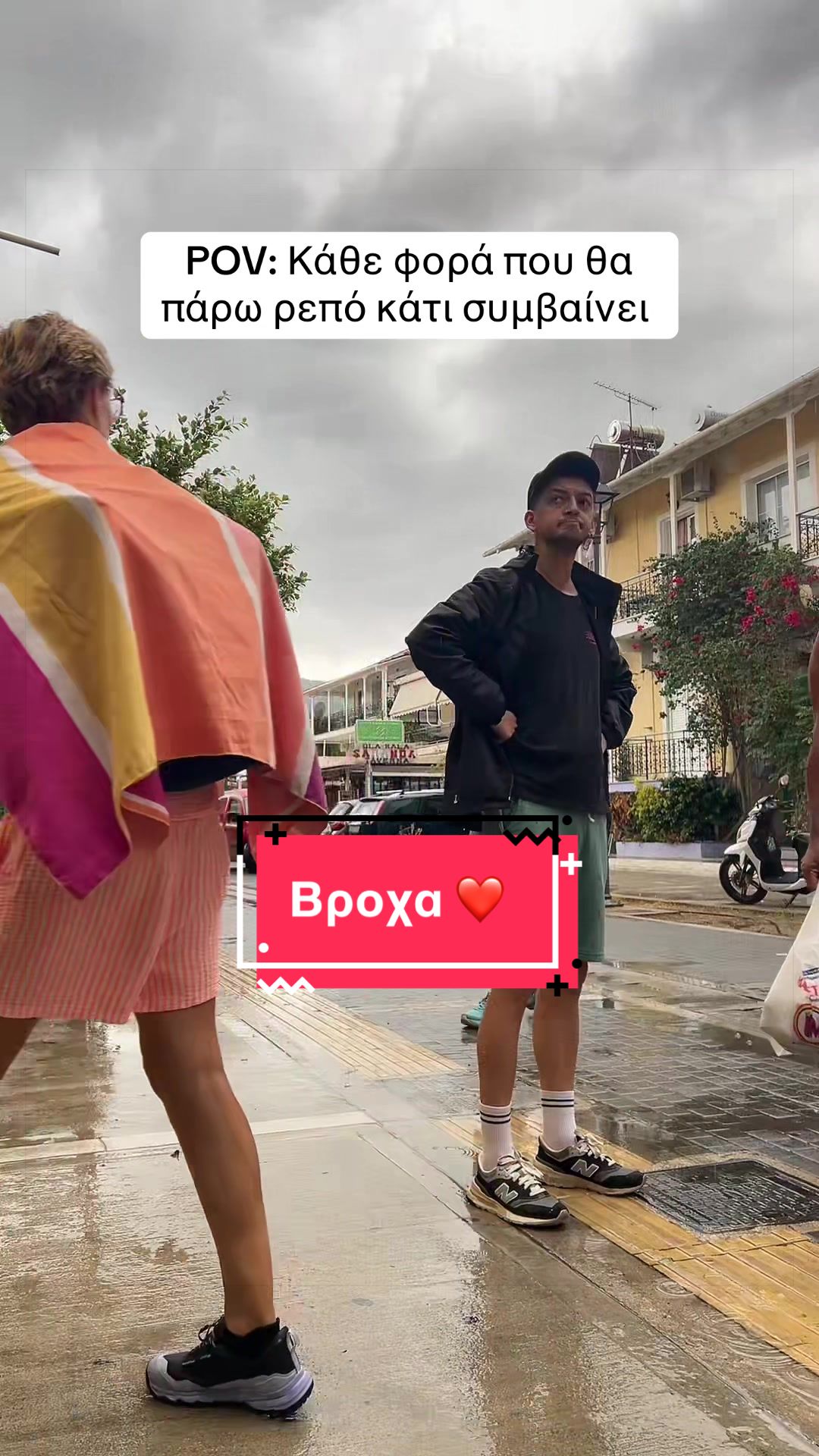 @Panagiwths Kom