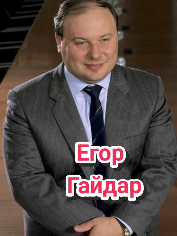 @ИсторияLive