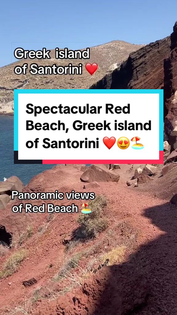 @Greek Islands Memories