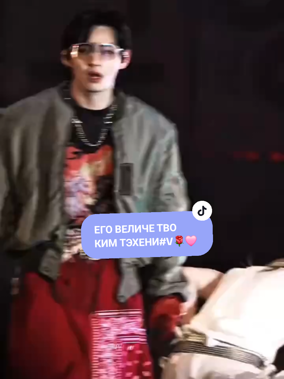 @tae/fan