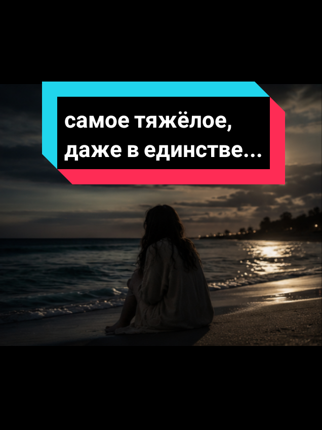 @🔥☯Пламя Души☯🔥