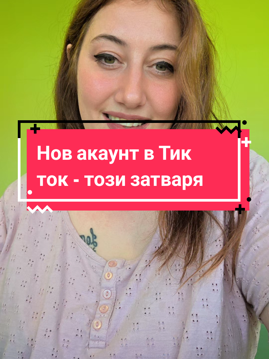 @Nadiuski
