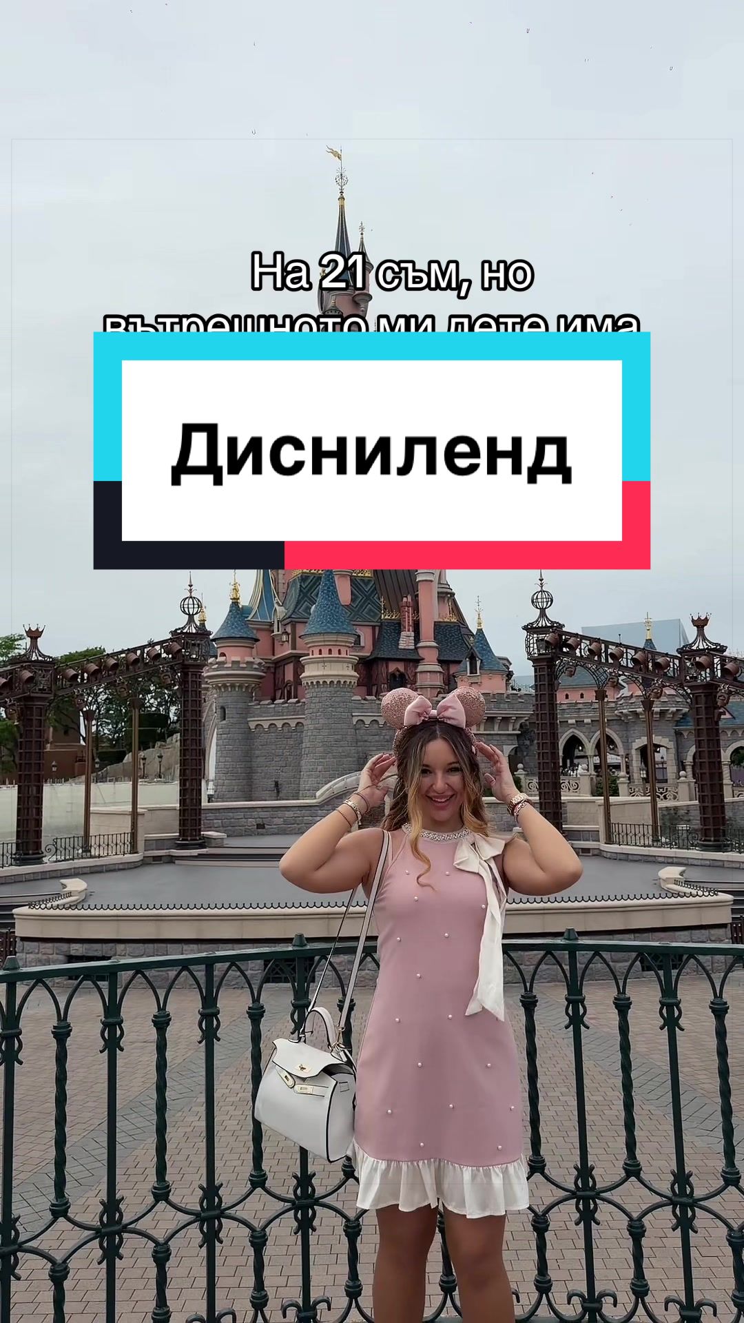@Mária Veselinova