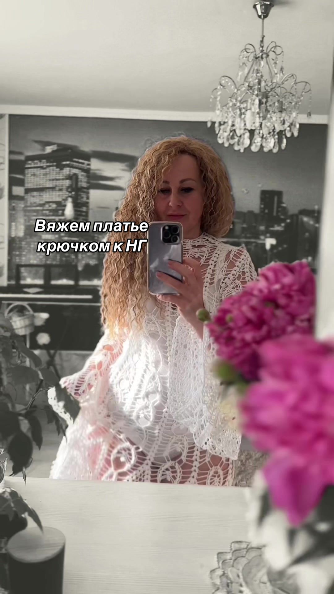 @Вязание МК крючком и спицами
