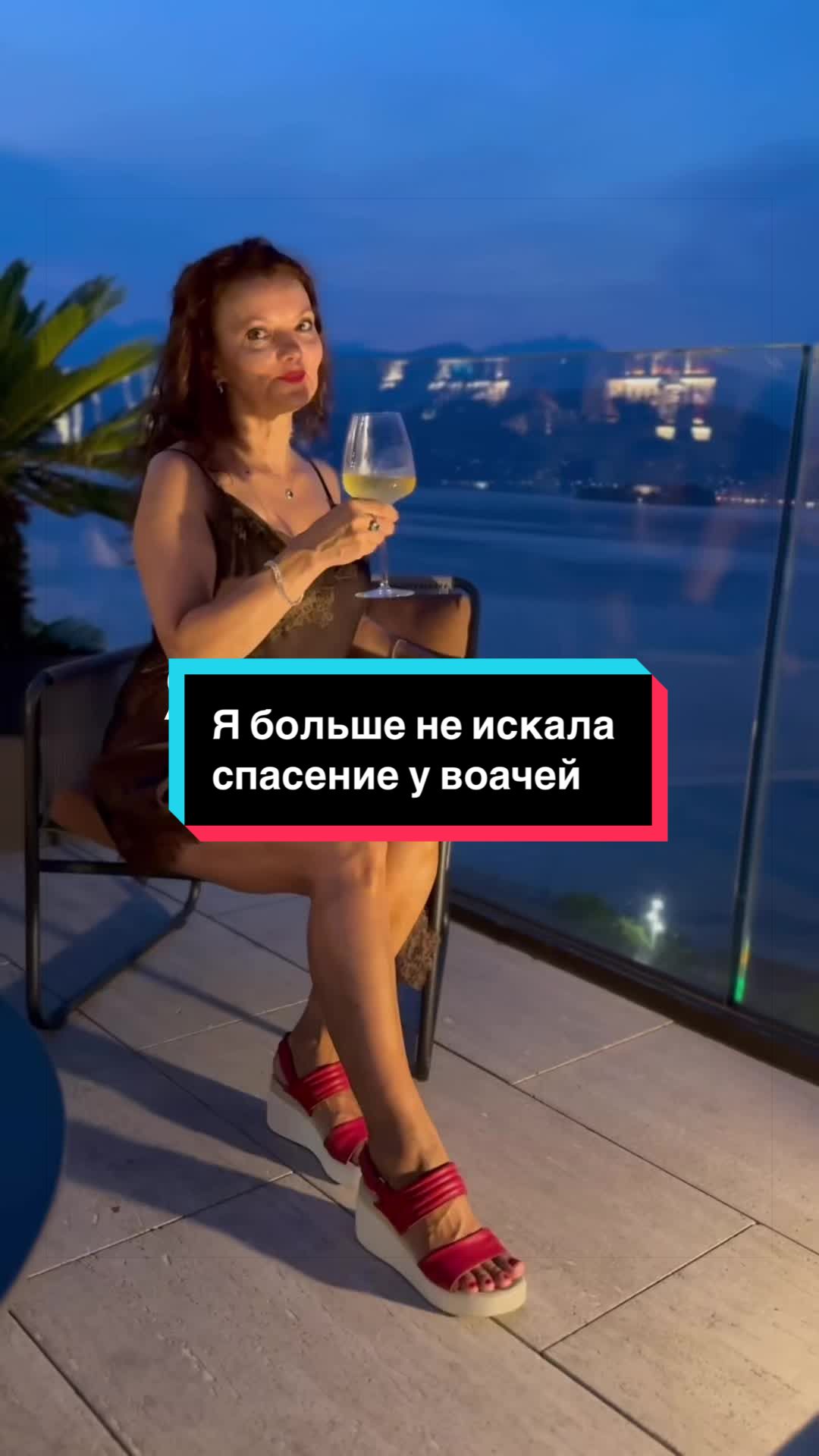 @Виктория Силина