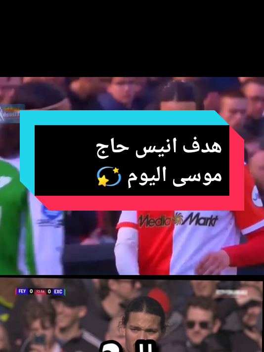 @Mohamed belgrbi 🇪🇦🇨🇵🇩🇿