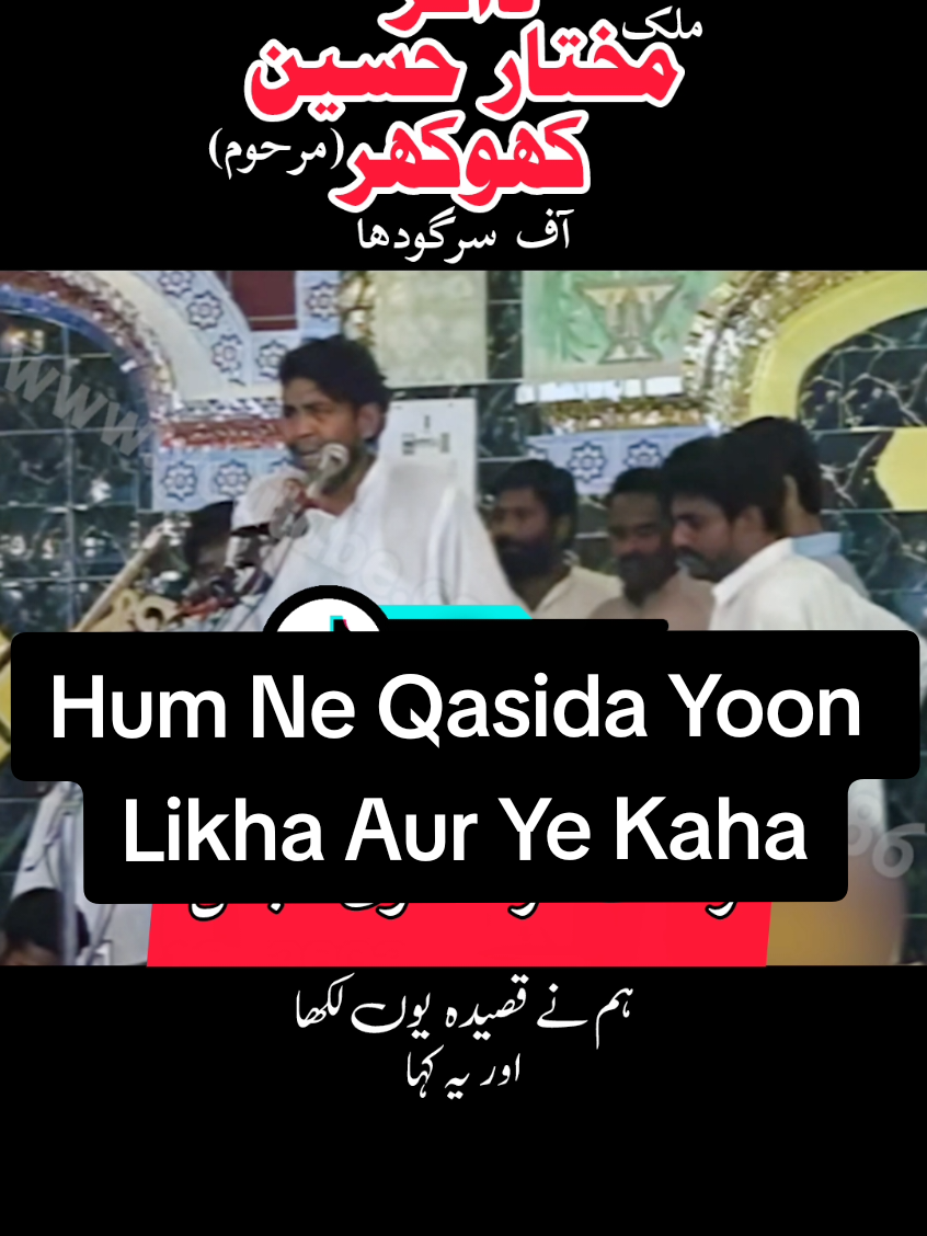 @shassan786