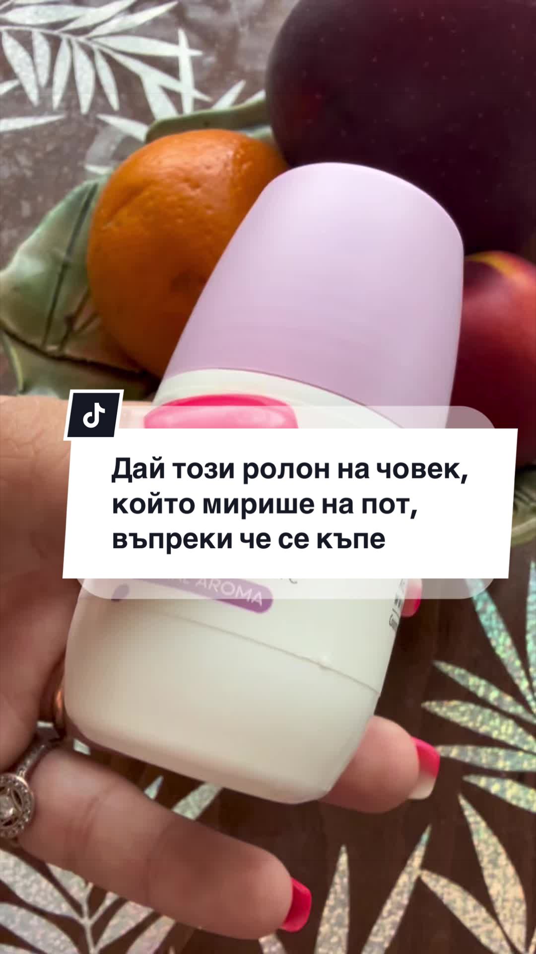 @✨Гергана Петрова✨ Beauty