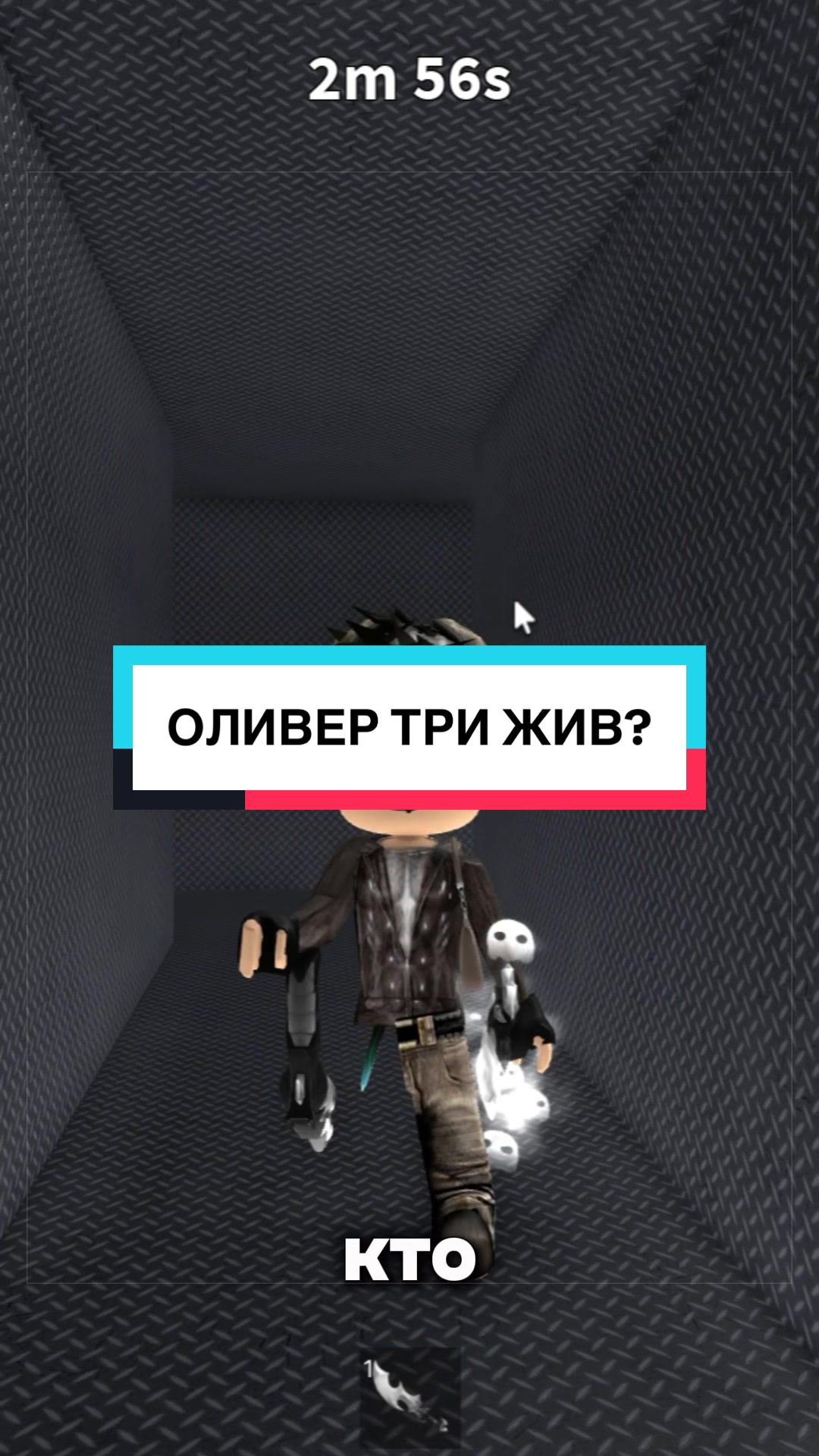 @котя 🐈⬛