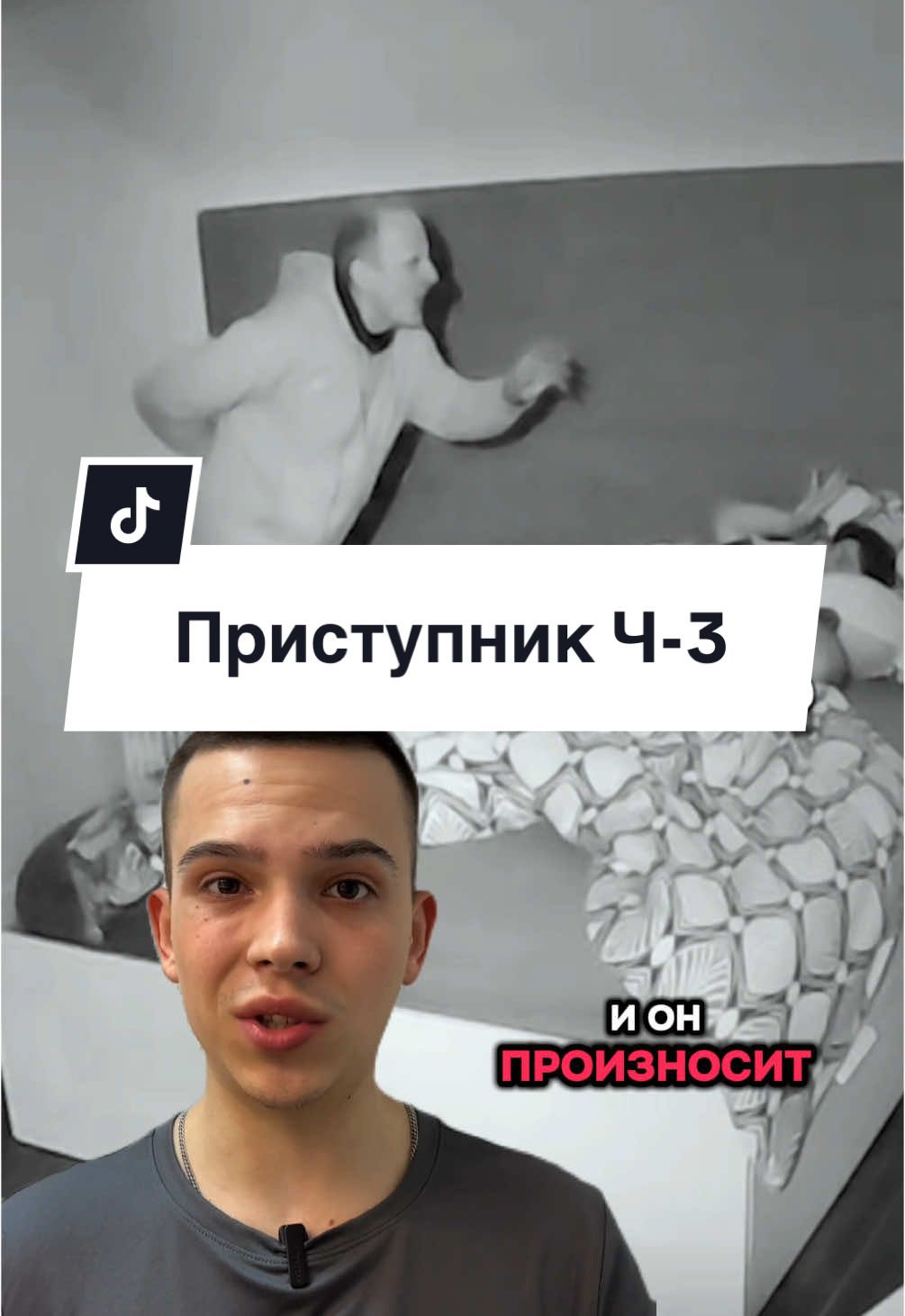 @VOROBYEV