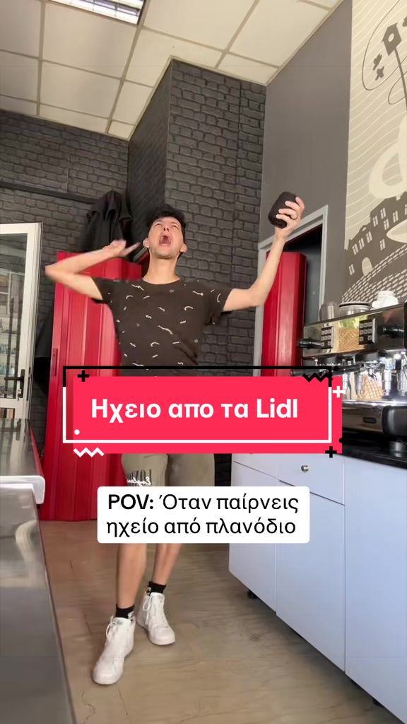 @Panagiwths Kom