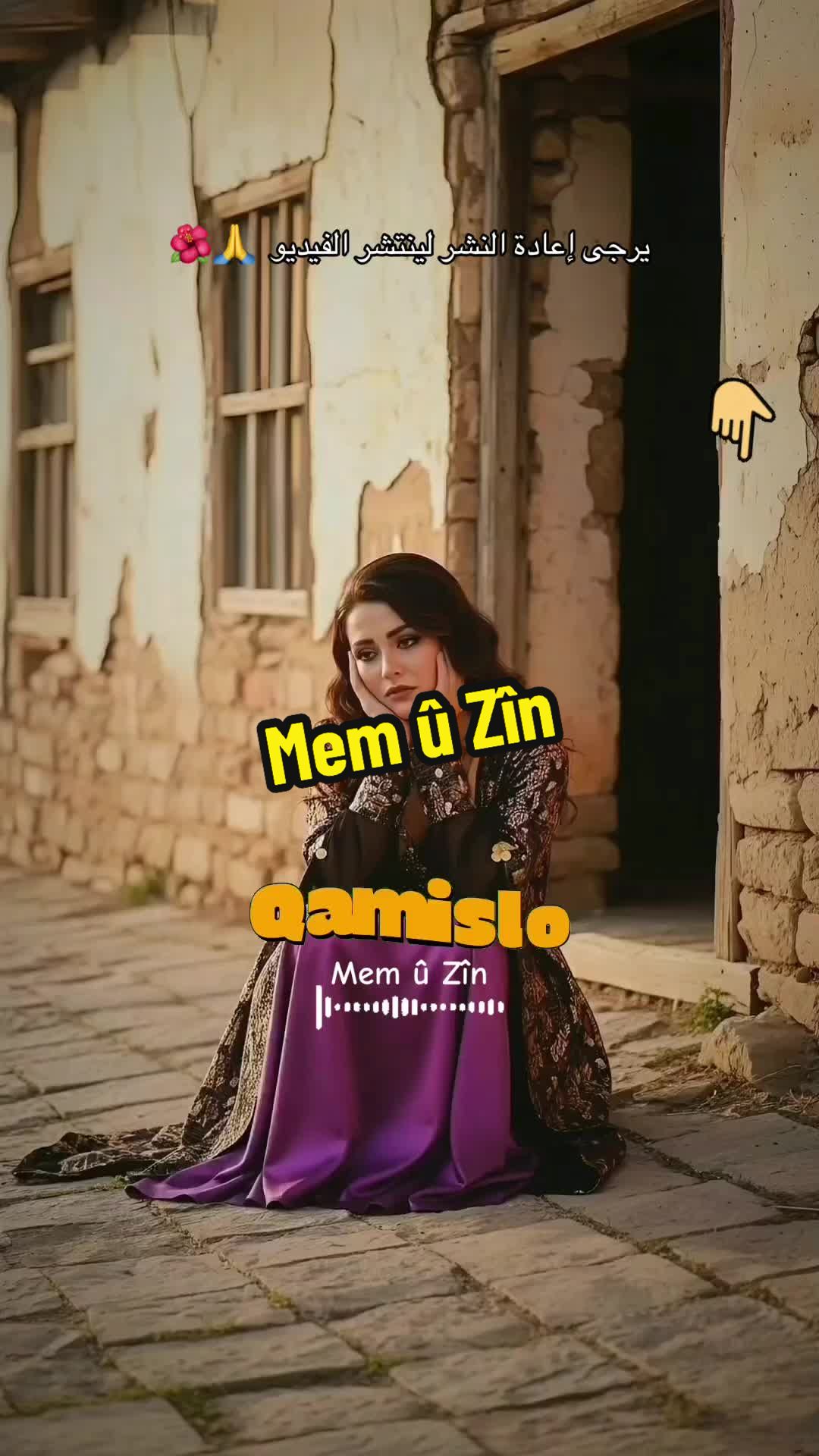 @Qamislo_Music