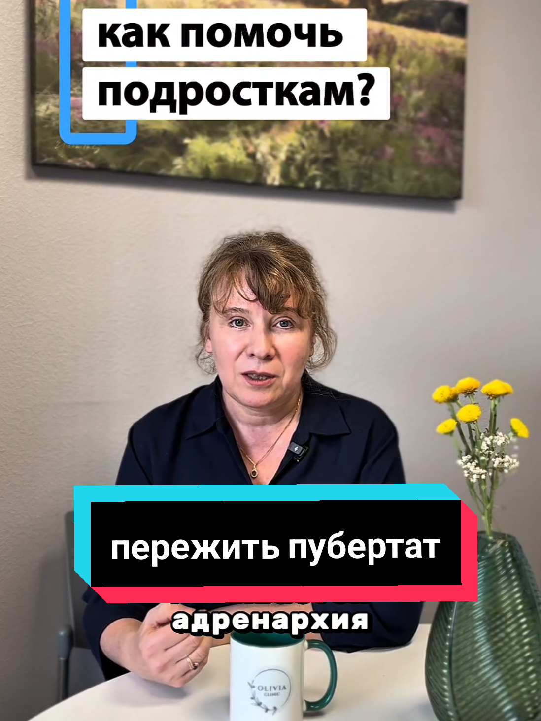 @Наталья Пожиленкова