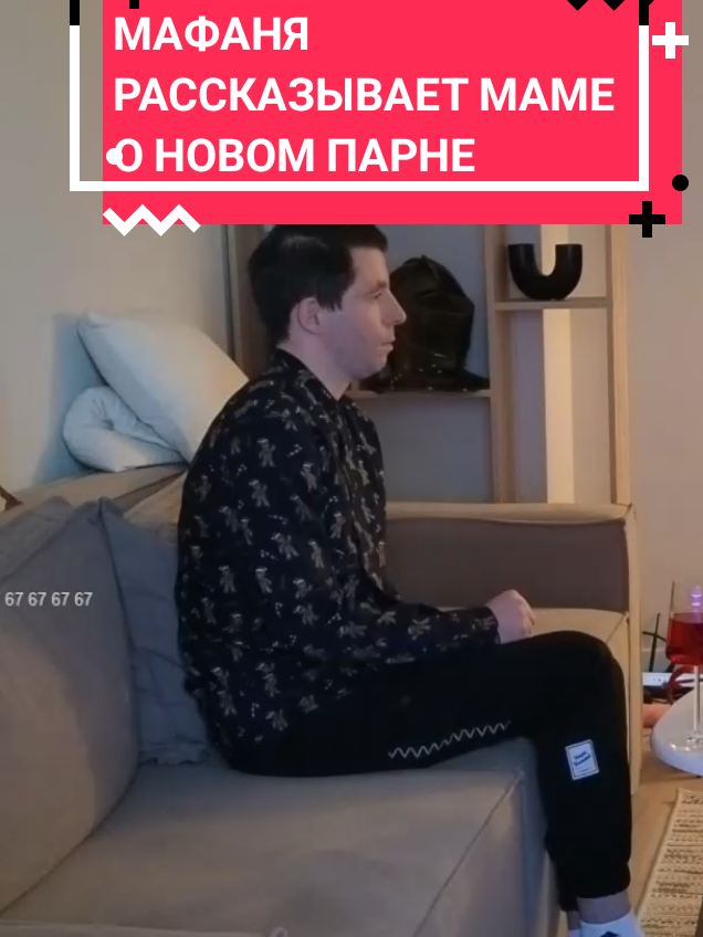 @BEZIMYANIY95