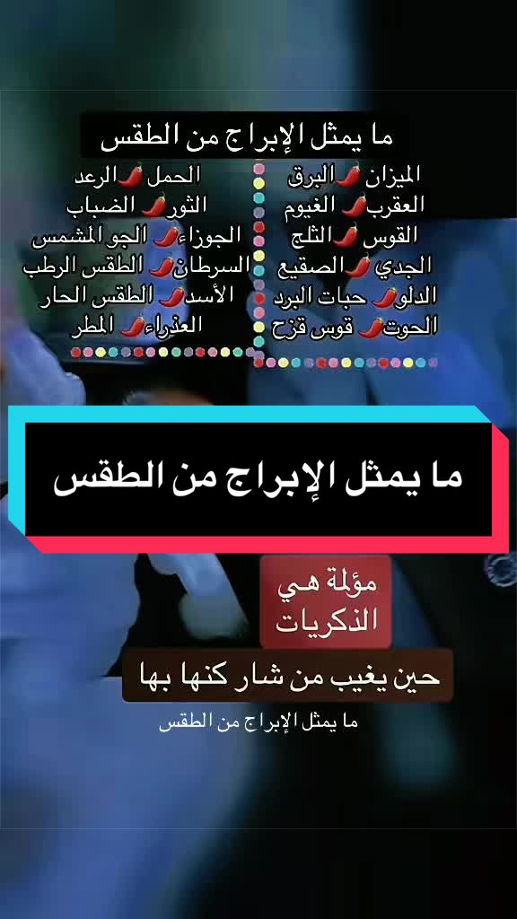 @شرشبيل