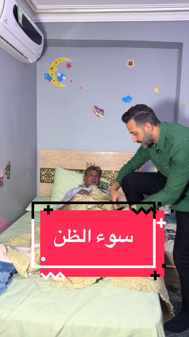 @ساره ومحمود
