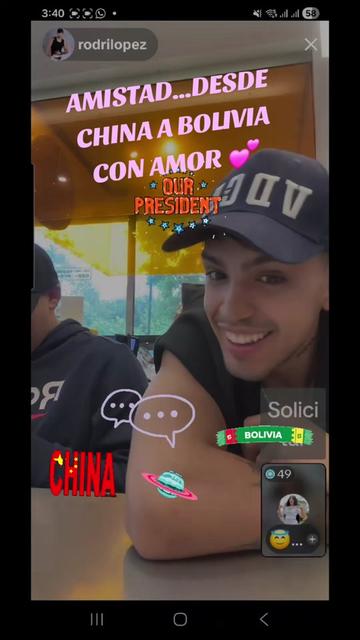 @🫡 𝐂𝐎𝐍𝐂𝐇𝐈 🦙🩵🇪🇸🇮🇨
