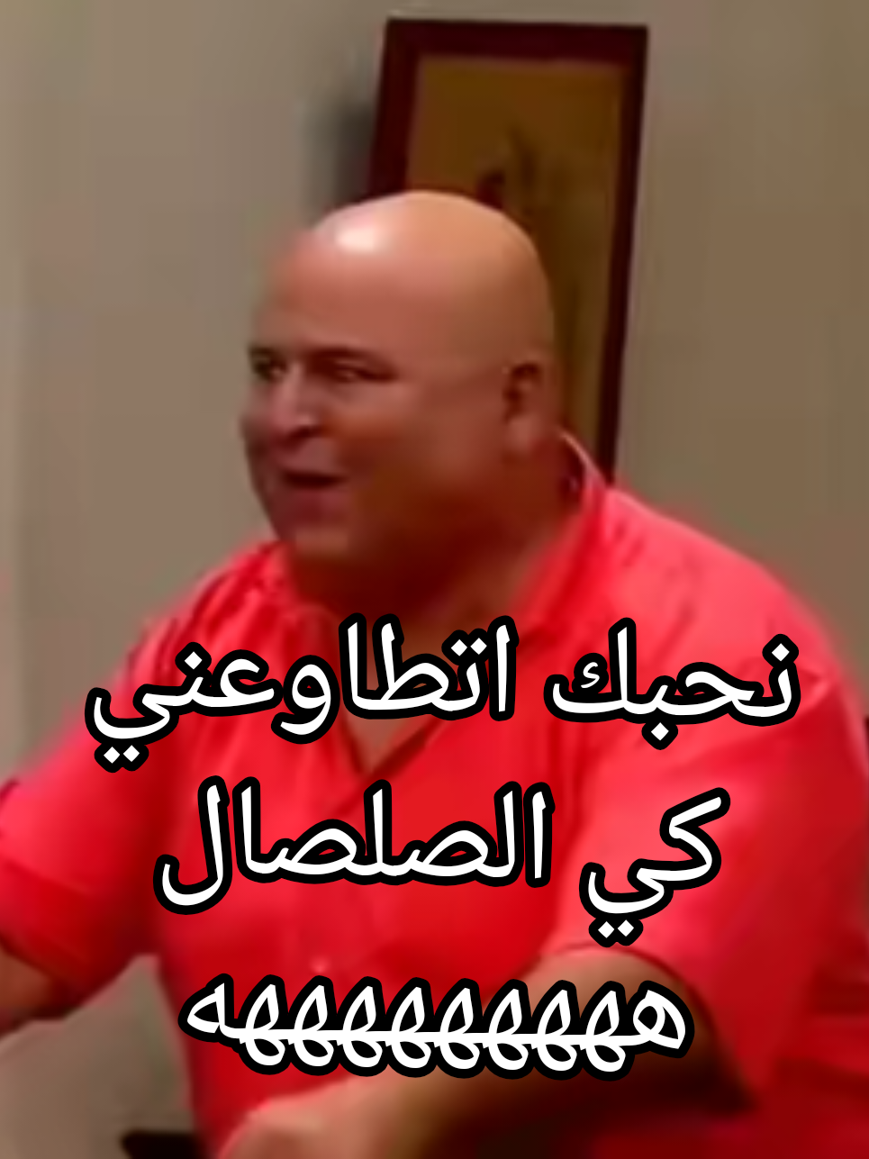 @Baba Djo