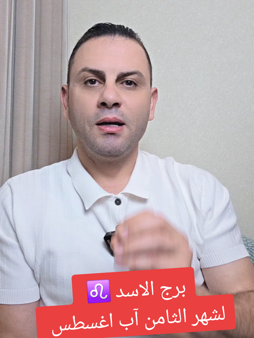 @Thabet Alhassan