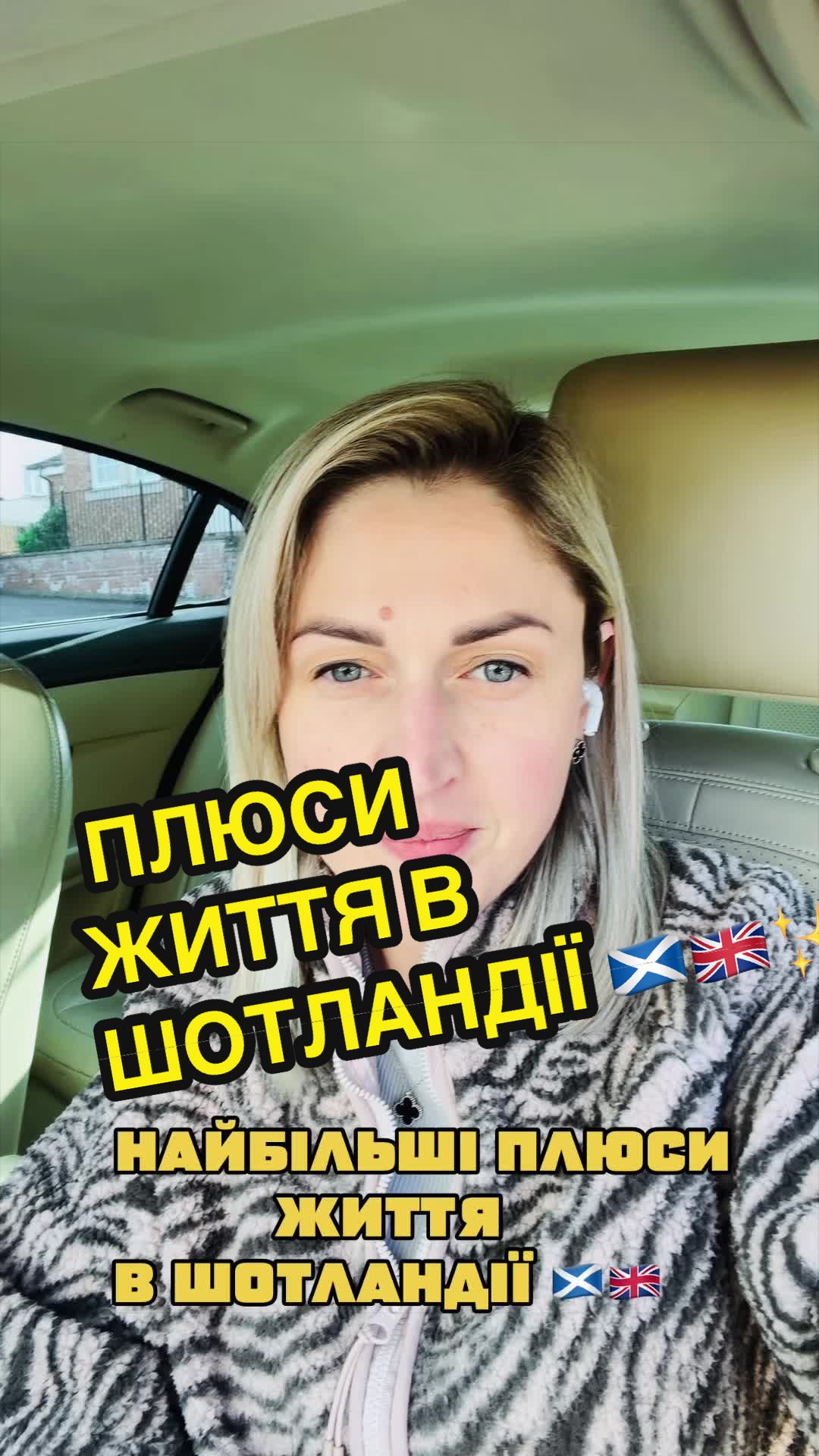 @Yuliia Chersak