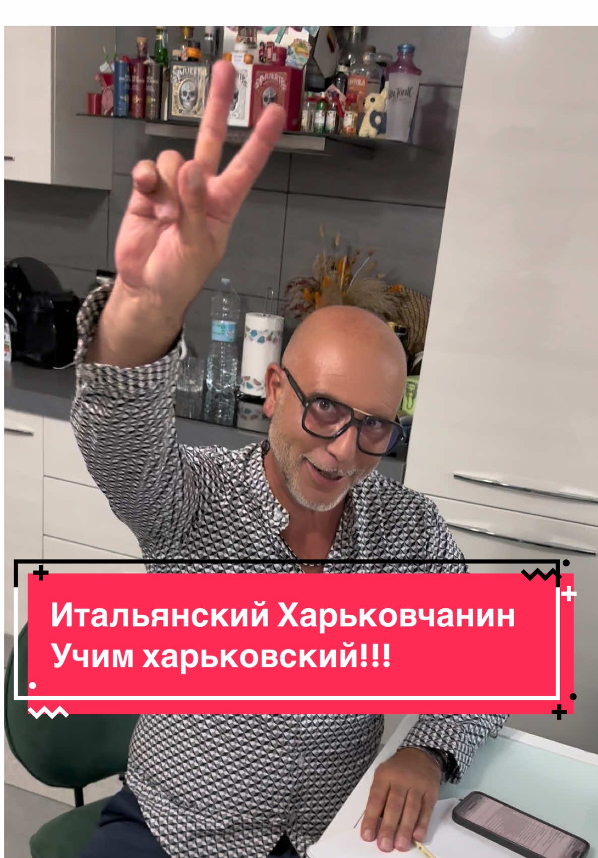 @Юлия Сташевская
