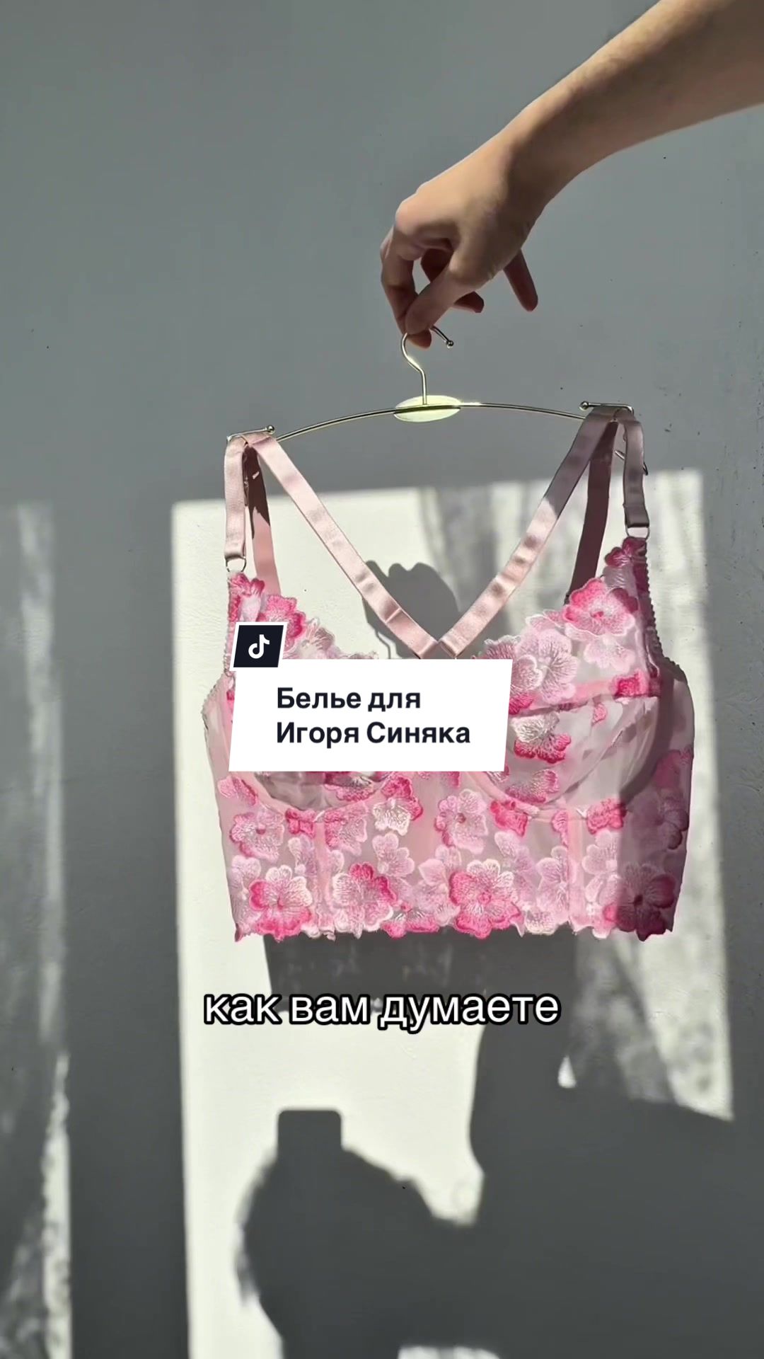 @Sofini_sews